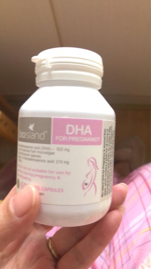 怀孕期间需要服用dha吗？ 