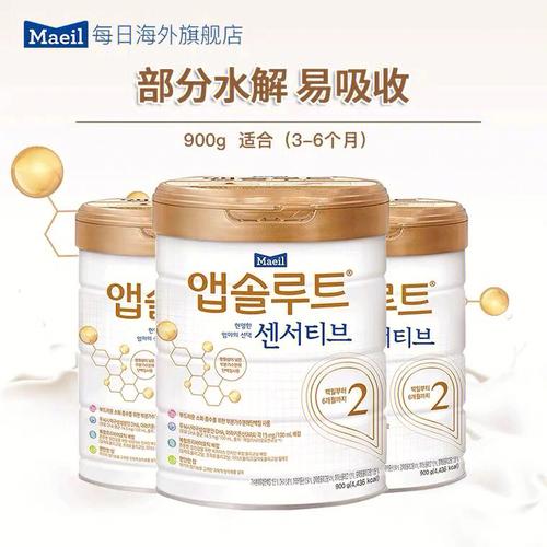 在韩国什么品牌的奶粉最好 2019衡阳市叶蕊珊科学普及