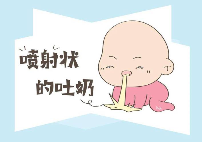 婴儿喷射性吐奶怎么办 梅州市伊玉婕：关于宝宝的科普文章