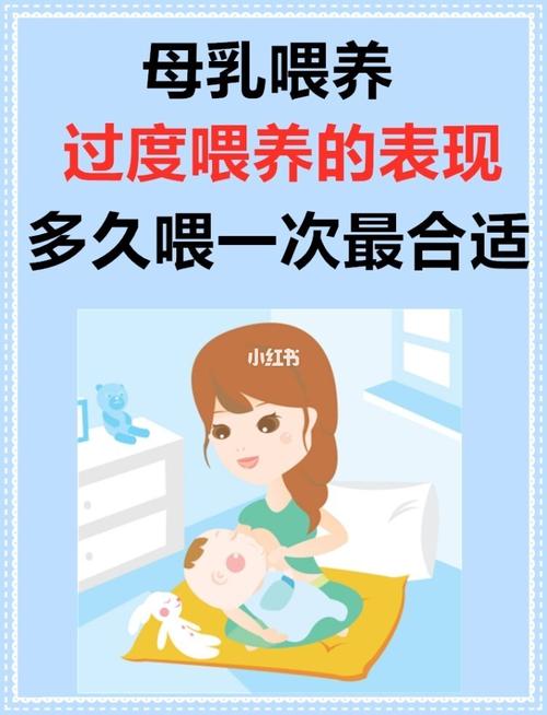 新生儿喂完母乳后需要抱多久 2020牡丹江市戴艳雅专家推荐